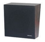 Bogen 1W Self Amplified Wall Baffle ASWB1 - The Telecom Spot