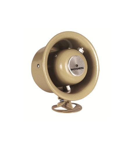 Bogen 7W Horn HS7EZ - The Telecom Spot