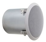 Bogen Ceiling Speaker Coax 6in. Polypropylene LF 3/4in. Off-White HFCS1 - The Telecom Spot