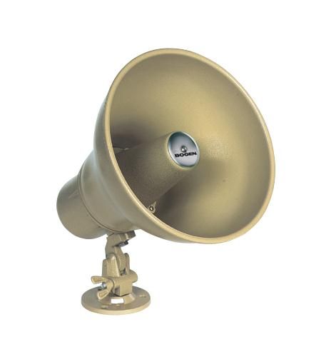 Bogen Horn EZ 15-Watt w/ Volume Control HS15EZ - The Telecom Spot