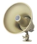 Bogen Reentrant Horn Loudspeakers 30 Watt SPT30A - The Telecom Spot