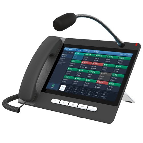 Fanvil A32i IP Paging Console Phone A32i - The Telecom Spot