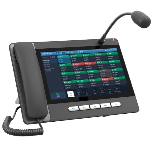 Fanvil A32i IP Paging Console Phone A32i - The Telecom Spot