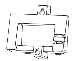 Grandstream GRP-WM-L Wall Mount for GRP2614/2615/2616/3350 GRP-WM-L - The Telecom Spot