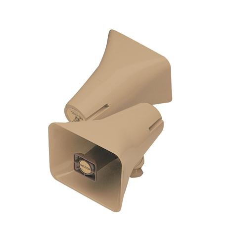 VALCOM 5-Watt Bi-Directional Horn V-1050C - The Telecom Spot