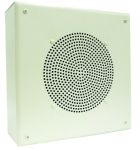VALCOM 8in Amplified Ceiling Spkr Square Grille V-1920C - The Telecom Spot