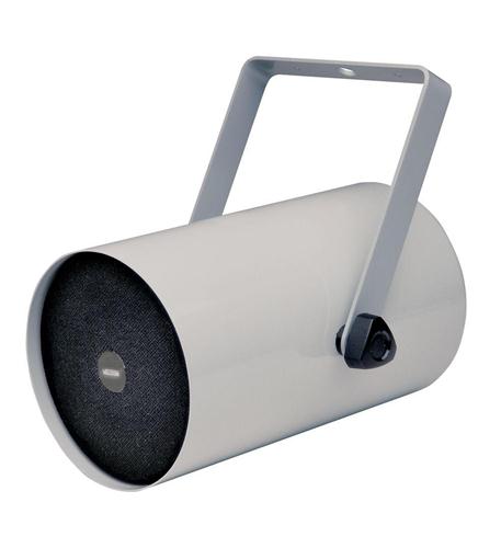 Valcom V - 1013B - GY 1Watt 1Way Track Speaker - Gray V-1013B-GY - The Telecom Spot