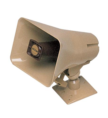 Valcom V - 9925A Loud Warble Horn V-9925A - The Telecom Spot