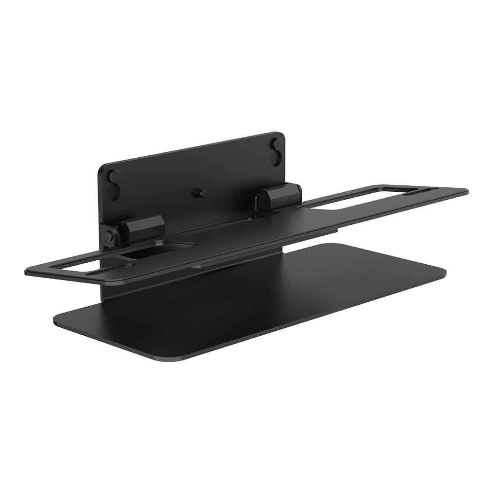 Yealink Tabletop Mount Bracket for A50 (3311119) VB-TABLETOPMOUNT-02 - The Telecom Spot