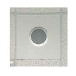 Algo 8188 Optional Ceiling Tile 2'x2' Panel (white) - 8188T2x2 81X8T2X2 - The Telecom Spot