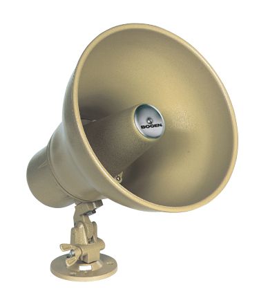 Bogen Horn EZ 15-Watt w/ Volume Control HS15EZ - The Telecom Spot