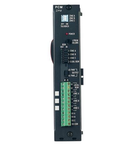 Bogen Zone Paging Module for PCM2000 PCMZPM - The Telecom Spot