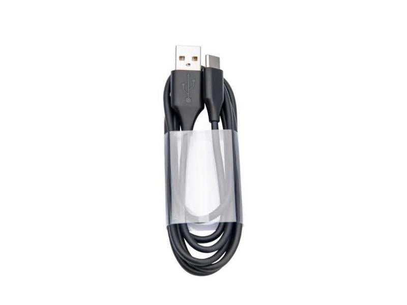 Jabra Evolve2 Cable Usb - a To Usb - c Blk 14208-31 - The Telecom Spot
