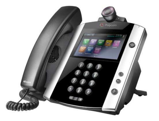 Polycom VVX 600 IP Phone PoE with Power Supply - New 2200-44600-001 - The Telecom Spot