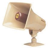 VALCOM Talkback Paging Horn - Beige V-1048C - The Telecom Spot