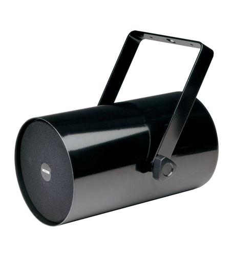 Valcom V - 1013B 1Watt 1Way Track Speaker - Black V-1013B - The Telecom Spot