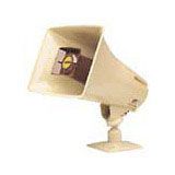 Valcom V-1030C 5 Watt Paging Horn (Beige) V-1030C - The Telecom Spot