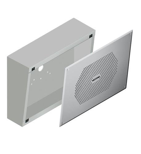 Valcom V - 9807 Vandal Resistant 8 Wall Speaker Enclosu V-9807 - The Telecom Spot