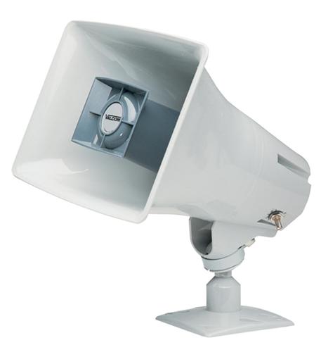 Valcom VIP - 130AL - GY One way IP 5 - Watt High Efficiency Horn Gray VIP-130AL-GY - The Telecom Spot