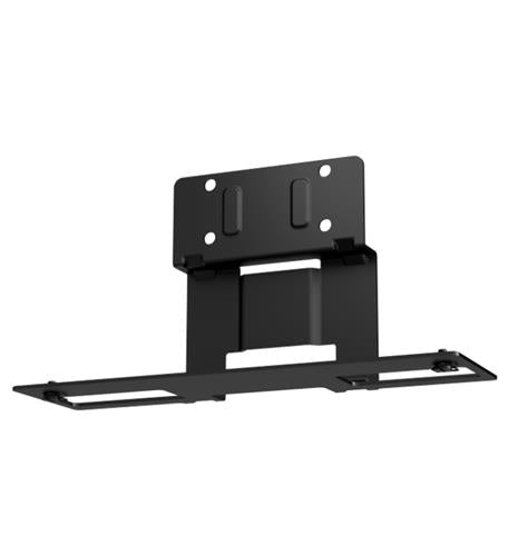 Yealink Bracket for A50/S50 to MeetingDisplay (3311111) MD-AVBRACKET-L - The Telecom Spot