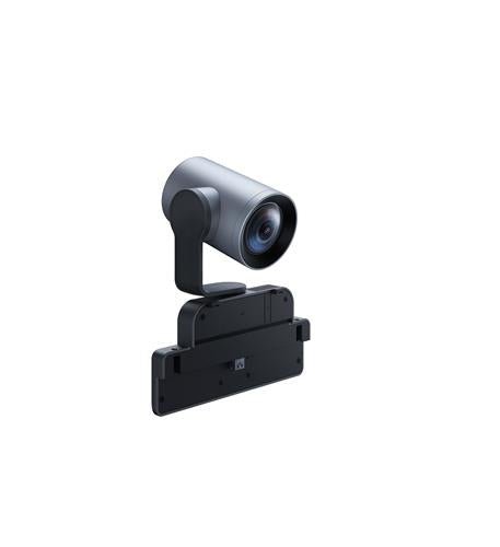 Yealink MB - 12X - PRO Camera Model for MeetingBoard Pro - 12x Optical Zoom MB - 12X - PRO - The Telecom Spot