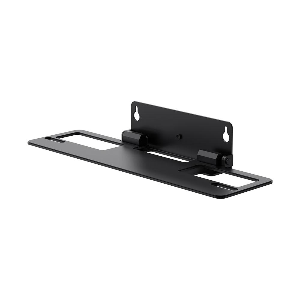 Yealink Wall Mount for A50 (3311120) VB-WallMount-02 - The Telecom Spot