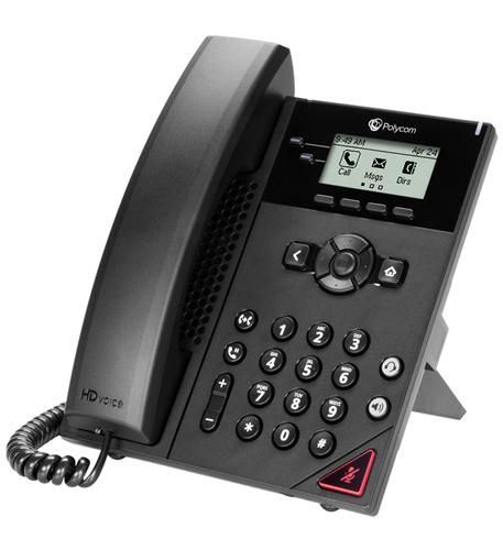 Polycom VVX 150 IP Phone - with Power Supply