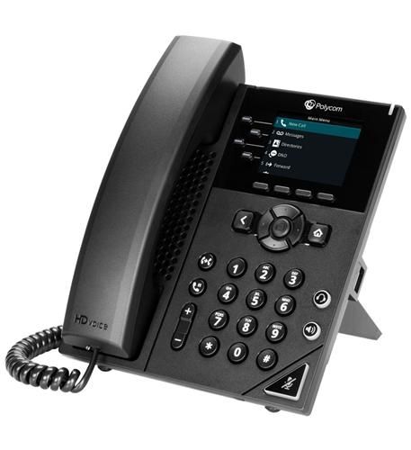 Polycom VVX 250 IP Phone - with Power Supply